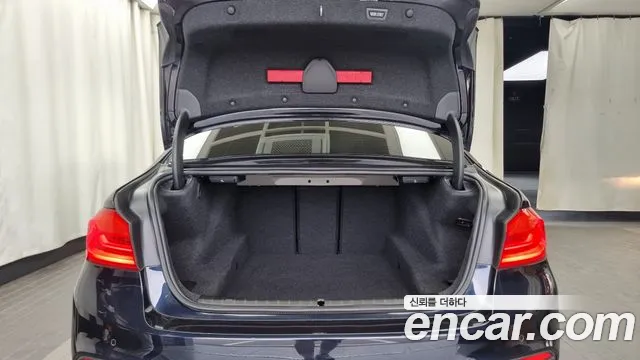 BMW 5 Series (G30) id 2855149 из Кореи 11