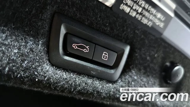 BMW 5 Series (G30) id 2943502 из Кореи 11