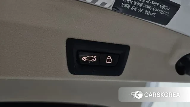 BMW 4 Series (F32) id 3302068 из Кореи 11