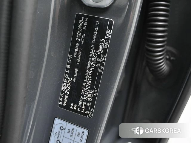 Hyundai Ionic 5 id 4591626 из Кореи 11
