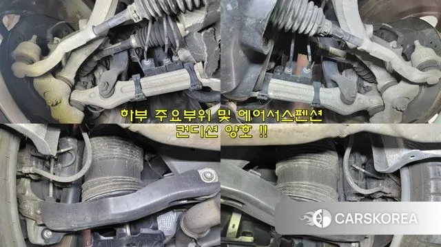 Mercedes-Benz E-Class W213 id 3379210 из Кореи 11