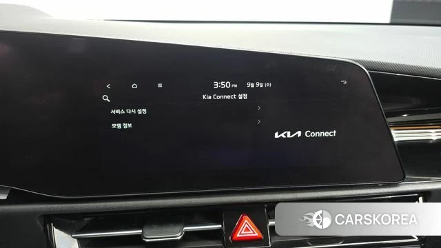 Kia Di All New Niro EV id 4784235 из Кореи 11