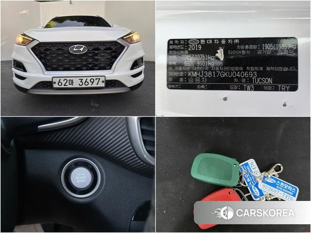 Hyundai All New Tucson id 4937472 из Кореи 11