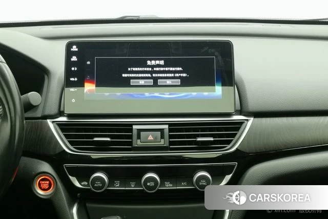 Honda Yingshipai id 4279080 из Китая 11
