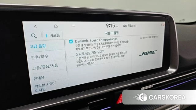 Hyundai Ionic 6 id 4505955 из Кореи 11