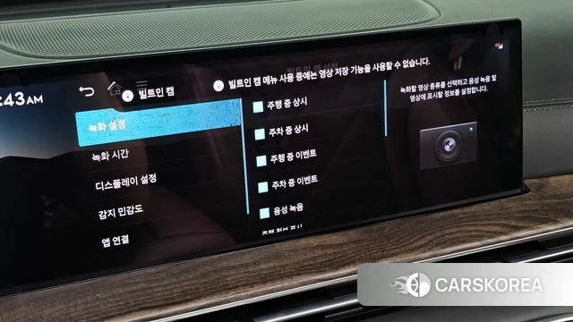Genesis GV80 id 4665366 из Кореи 11