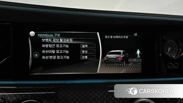 Rolls-Royce Ghost 2nd Generation id 4561161 из Кореи 11