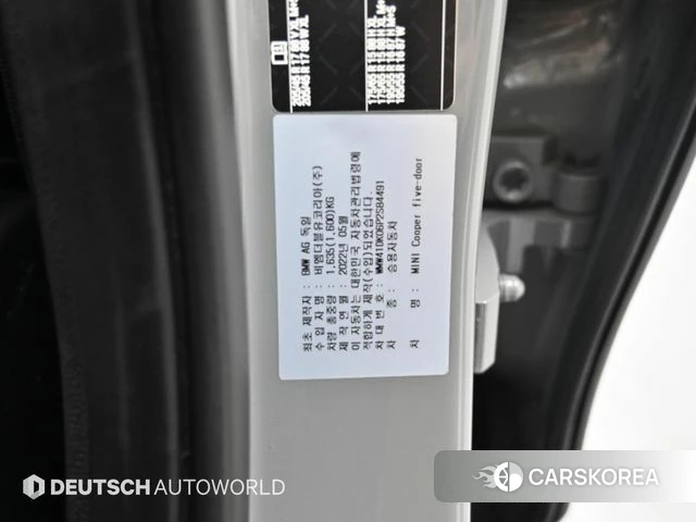 Mini Cooper id 4948862 из Кореи 11