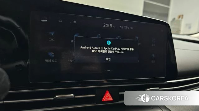 Hyundai Avante (CN7) id 4519508 из Кореи 11