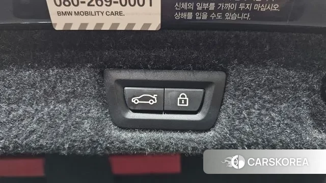 BMW 5 Series (G30) id 3747487 из Кореи 11