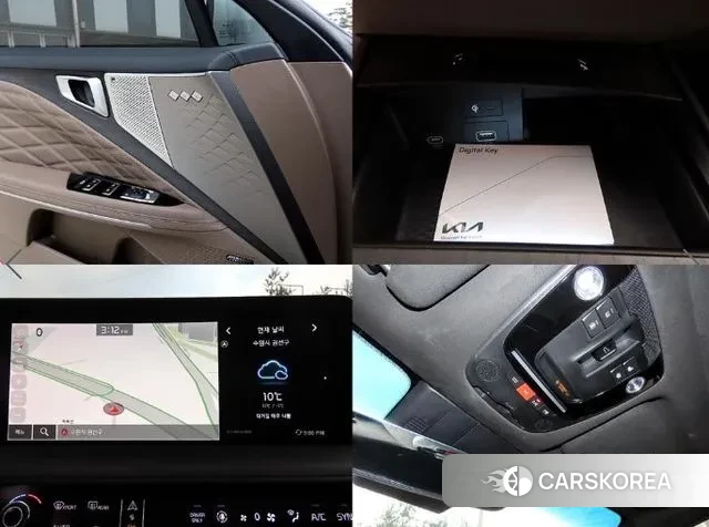 Kia K8 Hybrid id 3472369 из Кореи 11