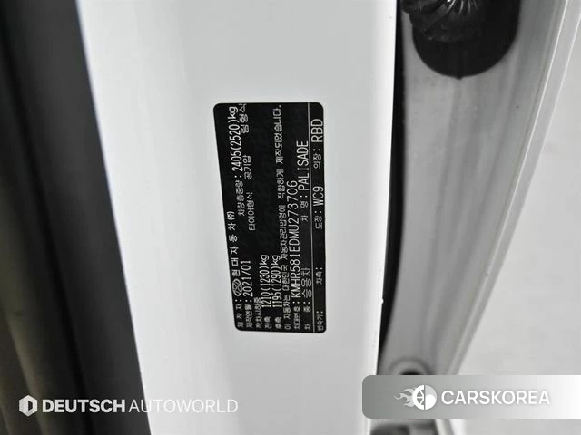 Hyundai Palisade id 4245098 из Кореи 11