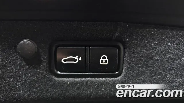 Hyundai The New Grandeur IG Hybrid id 2505277 из Кореи 11