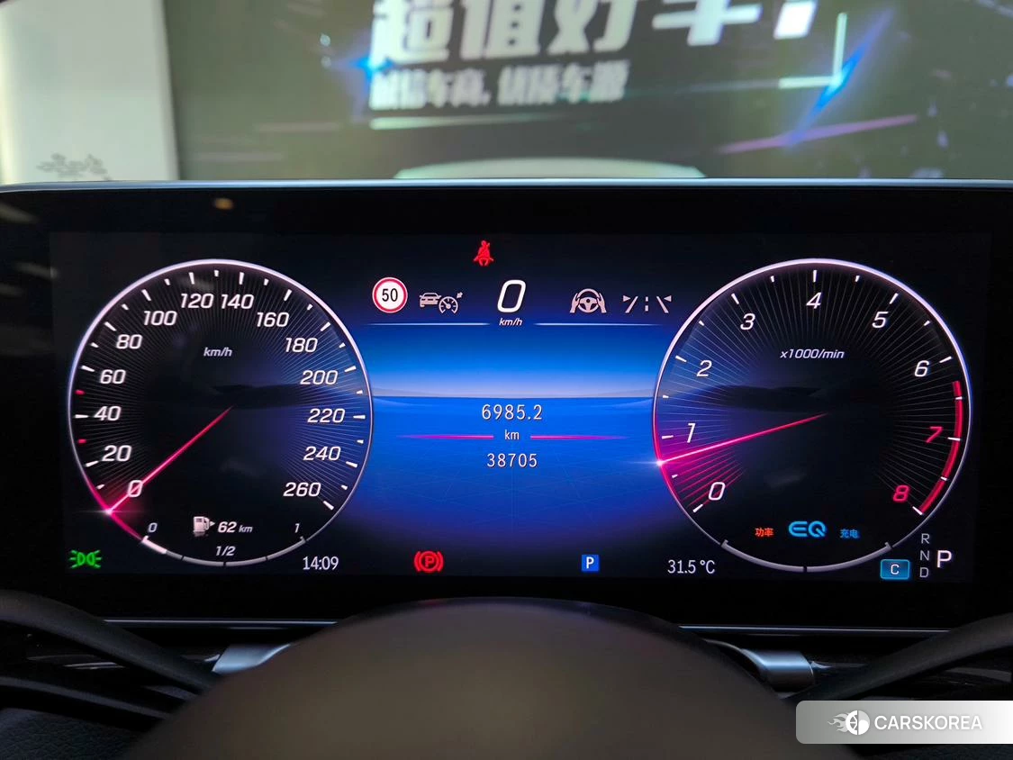 Mercedes-Benz S-Class id 4499030 из Китая 11