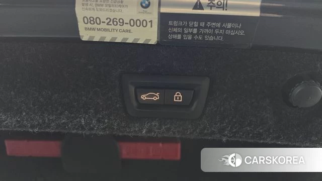 BMW 5 Series (G30) id 4232965 из Кореи 11