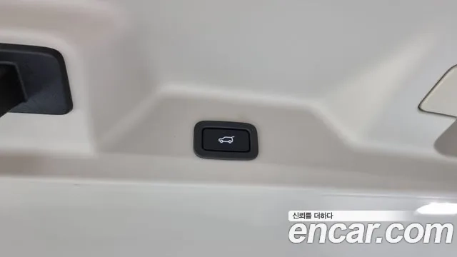 Land Rover Range Rover 4th Generation id 2891695 из Кореи 11