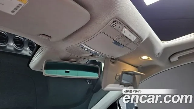 Mercedes-Benz E-Class W213 id 2908203 из Кореи 11