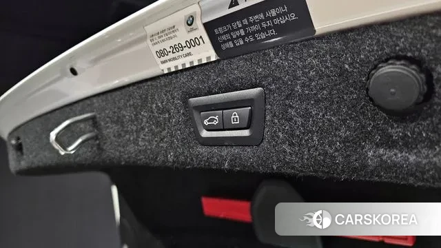 BMW 5 Series (G30) id 3765904 из Кореи 11