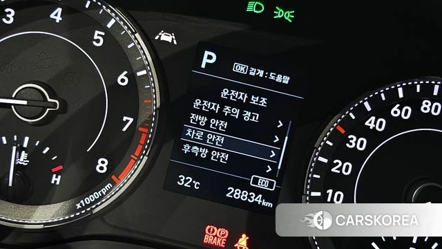 Hyundai Venue id 4642325 из Кореи 11