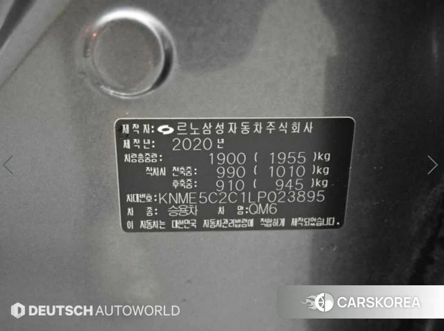 Renault Korea (Samsung) The New QM6 id 4918388 из Кореи 11
