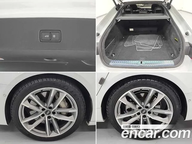 Audi A7 (4K) id 2945592 из Кореи 11