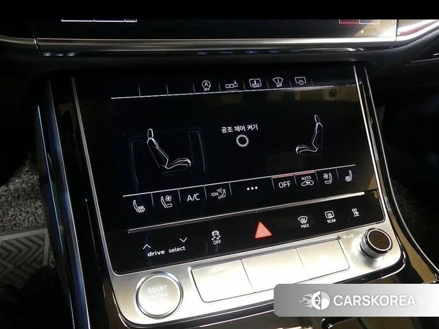 Audi A8 (D5) id 3904746 из Кореи 11