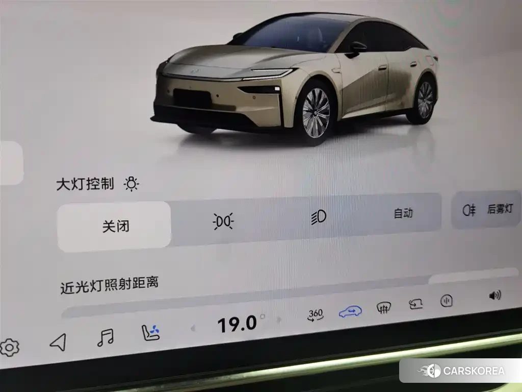 Toyota Platinum Wisdom 7 id 4565148 из Китая 11
