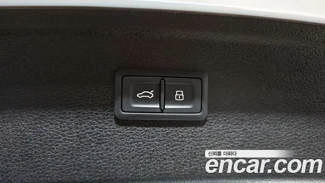 Audi Q5 (FY) id 2742867 из Кореи 11