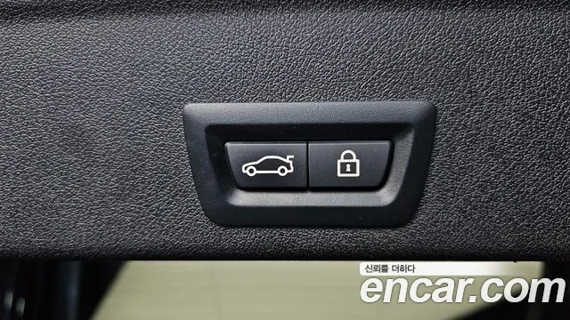 BMW X6 (G06) id 2678157 из Кореи 11