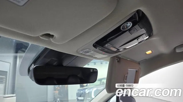 Kia K5 3rd generation id 2645954 из Кореи 11