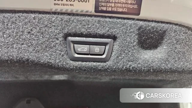 BMW 5 Series (G60) id 3517470 из Кореи 11