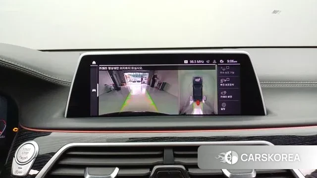 BMW 7 Series (G11) id 3027609 из Кореи 11