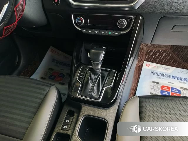 Kia Smart running id 4298438 из Китая 11