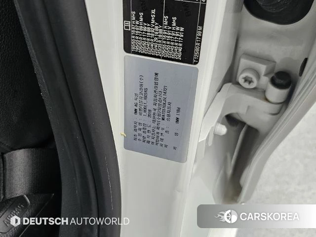 BMW 1 Series (F20) id 3886476 из Кореи 11