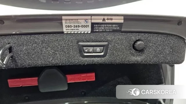 BMW 5 Series (G30) id 3378635 из Кореи 11