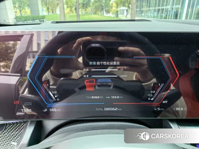 BMW M5 PHEV id 4301122 из Китая 11