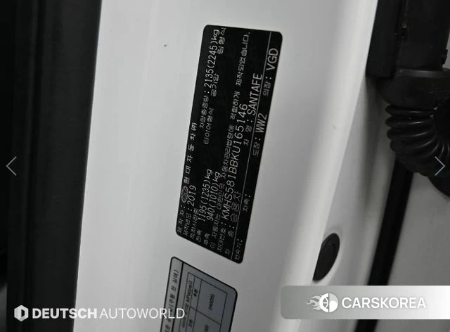 Hyundai Santa Fe TM id 4626138 из Кореи 11