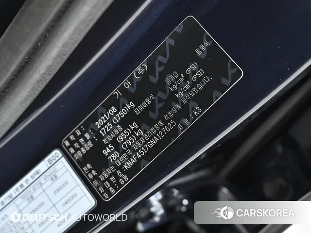 Kia The New K3 2nd generation id 3765098 из Кореи 11