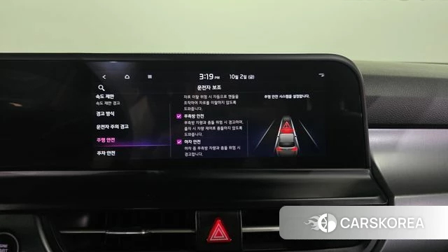Kia The New Seltos id 4942153 из Кореи 11