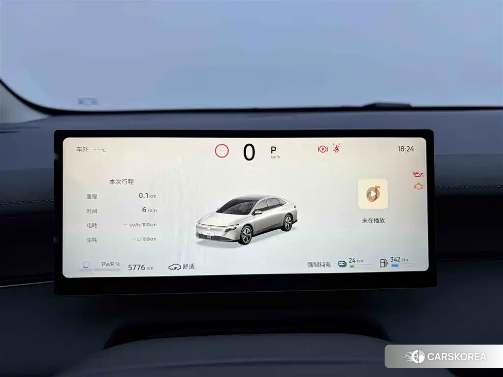 Nissan N6 id 4538709 из Китая 11
