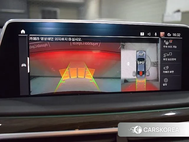 BMW 7 Series (G11) id 3666292 из Кореи 11