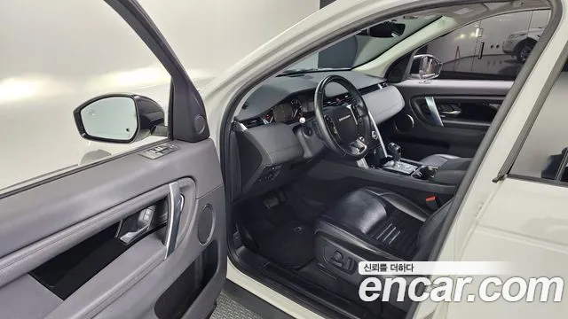 Land Rover Discovery Sports 2nd Generation id 2678310 из Кореи 11