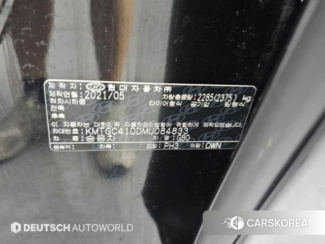 Genesis G80 (RG3) id 4872515 из Кореи 11