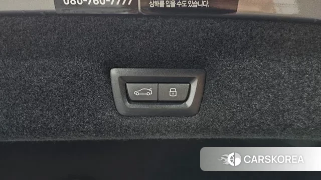 BMW i7 (G70) id 3472541 из Кореи 11