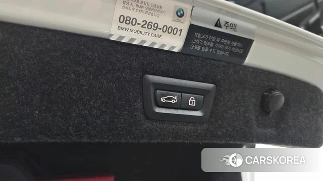 BMW 5 Series (G30) id 3965753 из Кореи 11