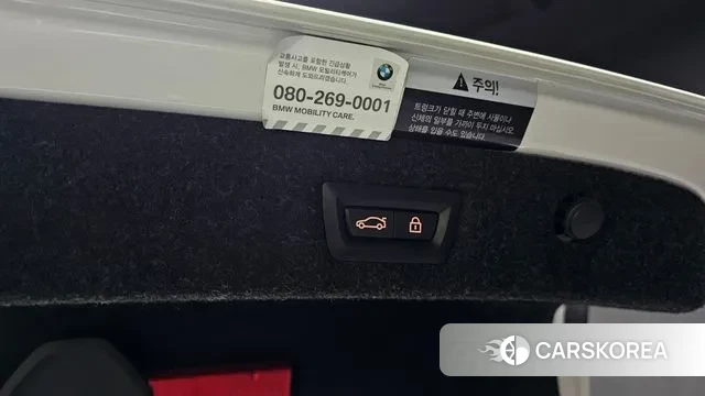 BMW 5 Series (G30) id 3504184 из Кореи 11