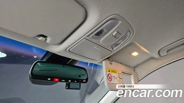 Kia Niro EV id 2796059 из Кореи 11