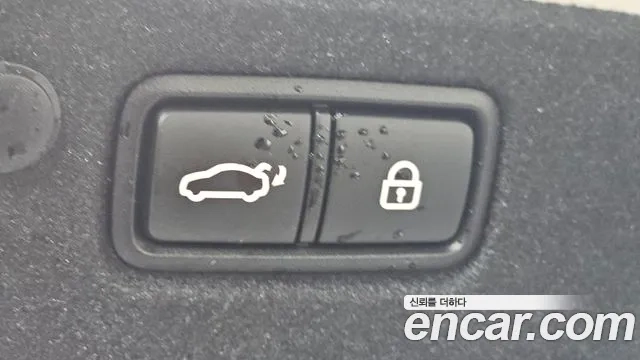 Hyundai The New Grandeur IG id 2859065 из Кореи 11