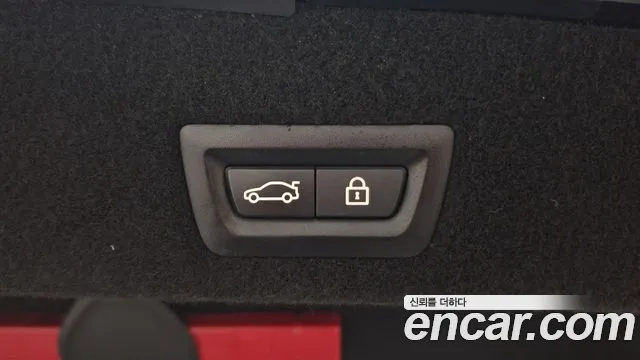 BMW 7 Series (G11) id 2707827 из Кореи 11