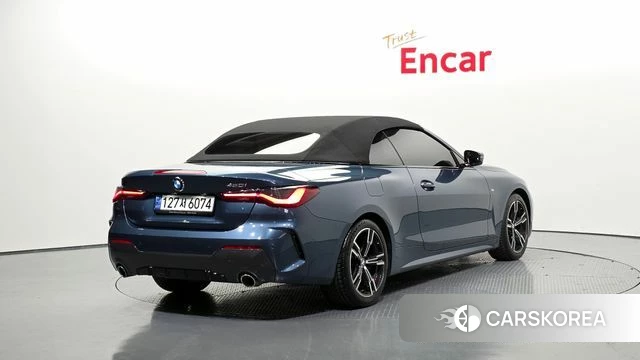 BMW 4 Series (G22) id 3898396 из Кореи 11